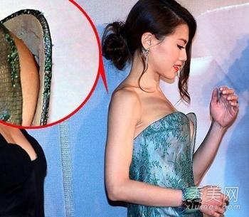 周秀娜个人资料,周秀娜真空秀八字奶,周秀娜男友合影